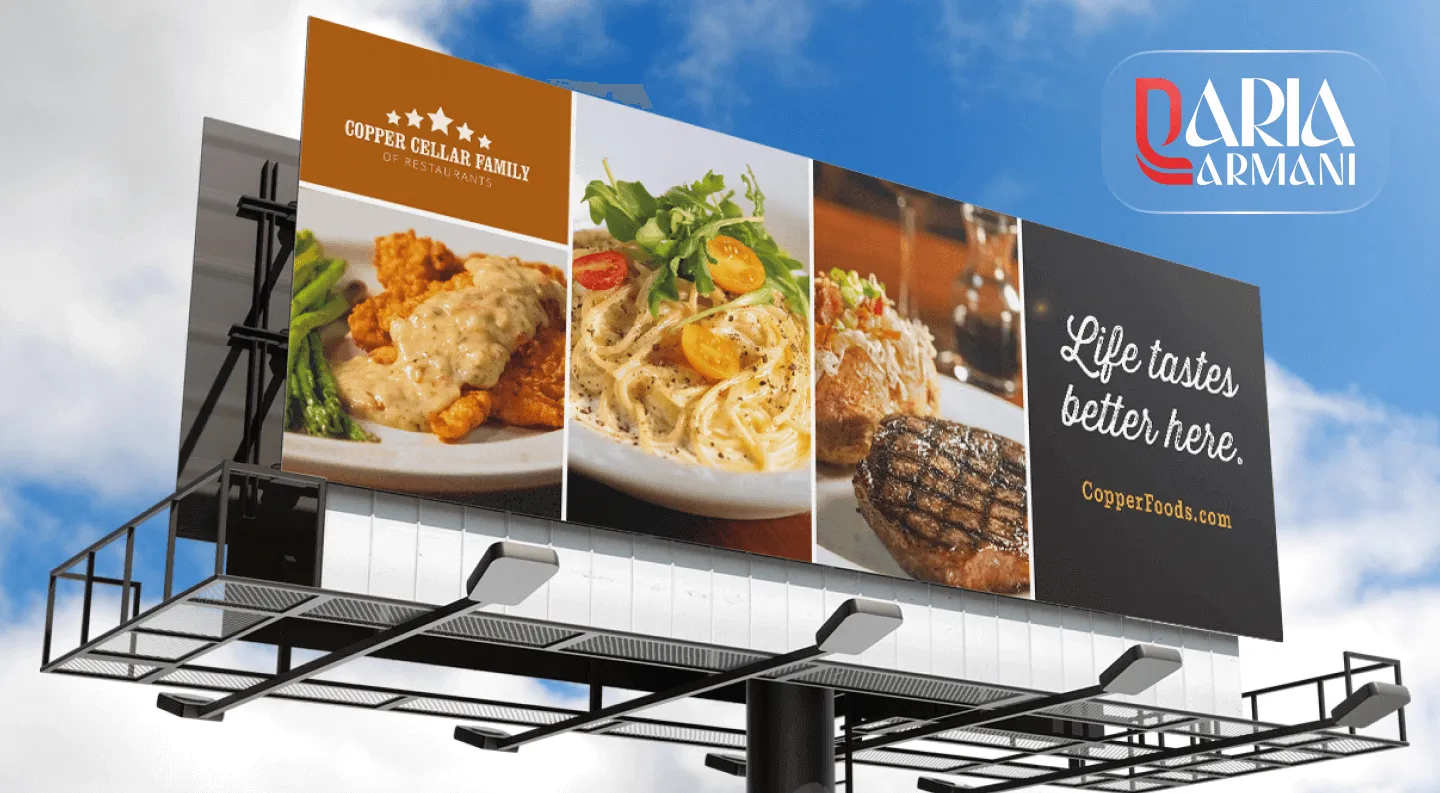 بنر-تبلیغاتی